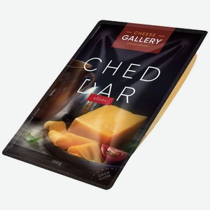 Сыр Cheese Gallery Чеддер красный 50% полутвердый нарезка