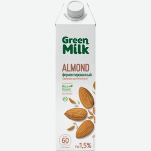Напиток на рисовой основе Green Milk Миндаль