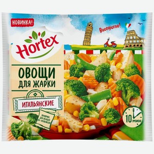 Овощи для жарки быстрозамороженные Hortex