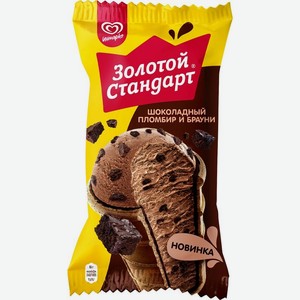 Мороженое ЗОЛОТОЙ СТАНДАРТ Пломбир шоколадный с бисквитом брауни 12%, без змж, вафельный стаканчик, 86г