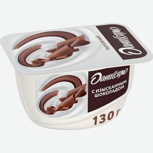 Продукт Творожный Даниссимо Браво 7% Шоколад