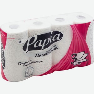 Полотенца бумажные Papia 3-х слойные HAYAT упаковка 4 шт