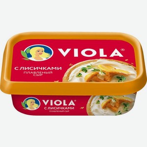 Сыр плавленый Valio Viola с лисичками 50%