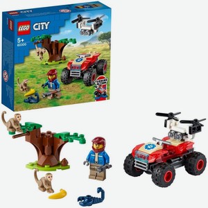 Конструктор LEGO City 60300 Лего Город  Спасательный вездеход для зверей 