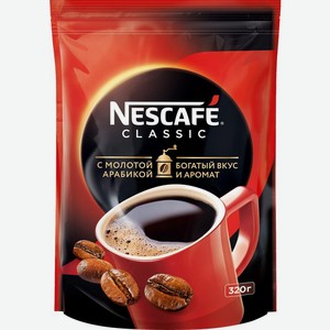 Кофе растворимый Nescafe Classic с молотой арабикой