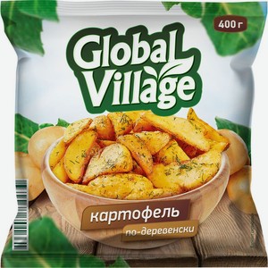 Картофель Global Village по-деревенски замороженный