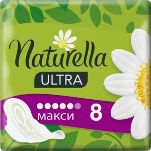 Прокладки Naturella Ultra Maxi с ароматом ромашки 8 шт