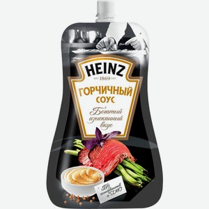 Соус Горчичный Heinz