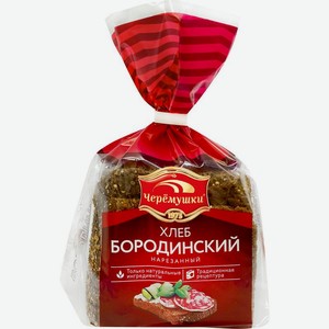 Хлеб Бородинский Черёмушки внарезку