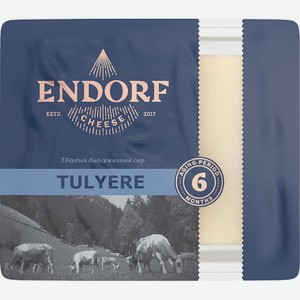 Сыр Endorf Tulyere 50%, кусок