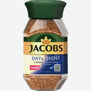 Кофе натуральный растворимый Jacobs Day&Night сублимированный декофеинизированный