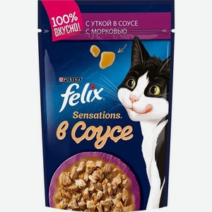 Корм Felix Sensations для взрослых кошек с уткой в соусе с морковью