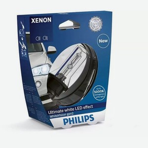 Лампа автомобильная ксеноновая Philips 85415WHV2S1, D1S, 85В, 35Вт, 5000К, 1шт