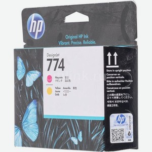 Картридж HP 774, пурпурный / желтый / P2V99A