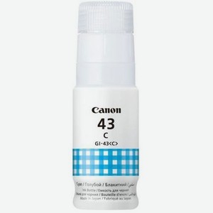 Картридж Canon GI-43C, голубой / 4672C001
