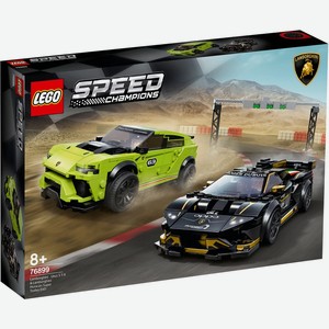 Конструктор LEGO Speed Champions 76899  Lamborghini Urus ST-X & Lamborghini Huracán Super Trofeo