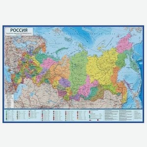 Карта России Политико-административная 1:8,5М 101х70 на рейках (с ламинацией) КН082