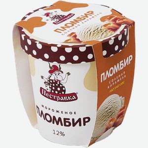 Мороженое пломбир Пестравка соленая карамель Купинское мороженое ООО п/у, 270 г