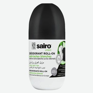 Дезодорант Sairo роликовый невидимый, 50мл Испания