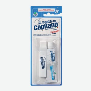 Дорожный набор Pasta del Capitano (Зубная паста против налета и кариеса 25мл + зубная щетка)