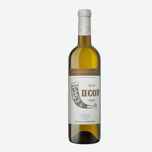 Вино Псоу ОРДИНАРНОЕ белое полусладкое 10-15% 0,75л (Абхазия)