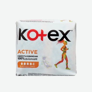 Kotex Ultra Прокладки Актив Нормал 8 шт