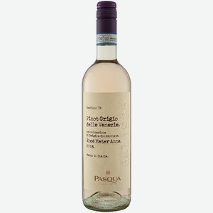 Вино Pasqua Пино Гриджио, розовое полусухое, 0,75 л, Италия