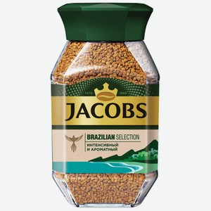 Кофе Jacobs Brazilian Selection растворимый, 180г Россия
