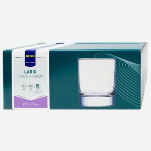 METRO PROFESSIONAL Набор низких стаканов Lario, 300мл х 6шт Россия
