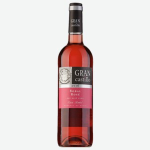 Вино Gran Castillo Бобаль, розовое сухое, 0,75 л, Испания
