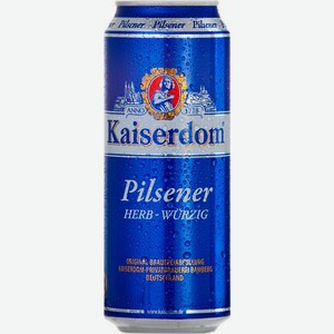 Пиво Kaiserdom Pilsener светлое фильтрованное пастеризованное 4.7% 500мл