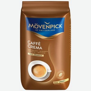 Кофе в зернах Movenpick Caff  Crema 500 г