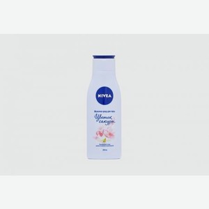 Молочко-уход для тела NIVEA Цветок Сакуры 200 мл