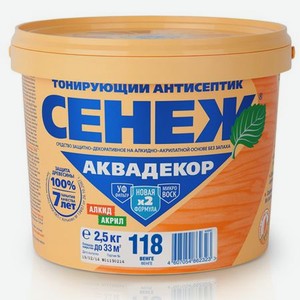 Антисептик Сенеж Аквадекор Х2 Венге 2,5 кг