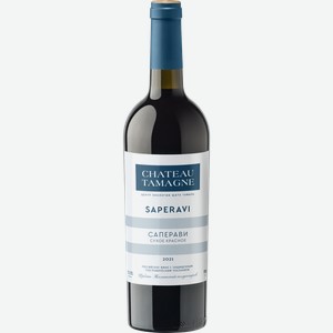 Вино Chateau Tamagne Saperavi красное сухое, 0.75л Россия