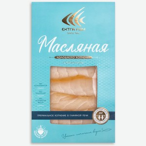 Рыба Экстра Фиш масляная ломтики-филе холодного копчения, 100г Россия