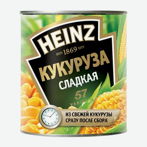Кукуруза Heinz консервированная 340г