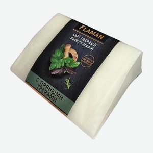БЗМЖ Сыр твердый выдержанный с пряными травами 40% Flaman Россия 200г