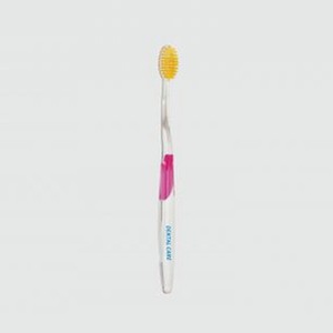 Зубная щетка DENTAL CARE Nano Gold Toothbrush 1 шт