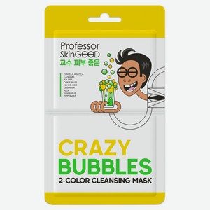 Маска для лица Professor SkinGOOD Crazy Bubbles 2 Color Cleansing Mask Пузырьковая, 1 шт