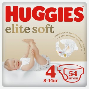 Подгузники Huggies Elite Soft 4, 54 шт
