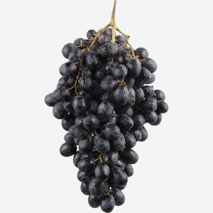 Виноград кишмиш тёмный, 1 кг