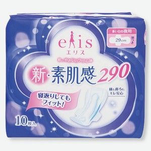 Прокладки женские ночные 10 шт/уп 29 см Elis Shin-Suhadakan Япония, 1 кг