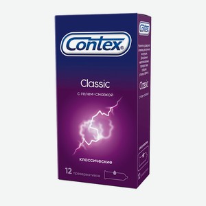 Презервативы CONTEX №12 CLASSIC, 0,041 кг