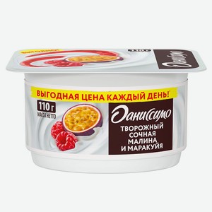 Продукт творожный сочная малина и маракуйя 5,6% 0,11 кг Даниссимо