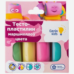 Набор для детской лепки «Тесто-пластилин 4 цвета. Маршмеллоу цвета», 0,132 кг