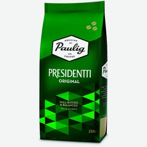 Кофе Президент зерновой PAULIG, 0,25 кг