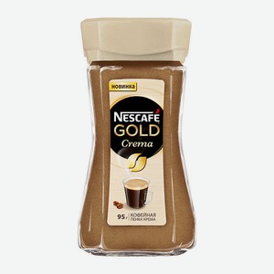 Кофе растворимый Nescafe Gold Crema 0.095 кг., 0,095 кг