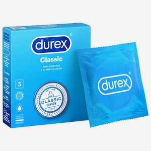 Презервативы Durex 3 Classic, 0,016 кг