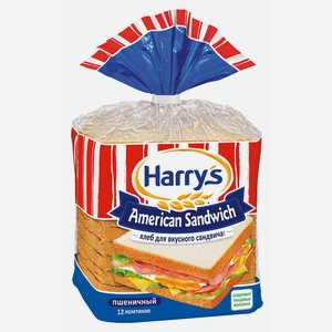 Хлеб пшеничный нарезка Харрис, 0,47 кг